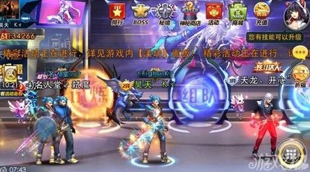 天天炫斗玩家必看：70级至76级高效升级攻略全解析与技巧分享