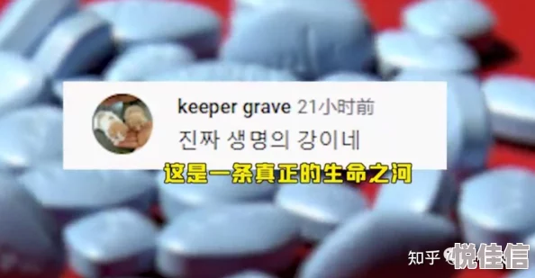 日本黄色片三级最近因其内容过于露骨而引发广泛讨论和监管部门的关注