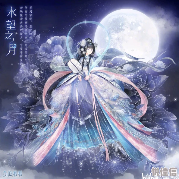 奇迹暖暖新揭秘：星尘黑道具全面详细介绍及获取攻略