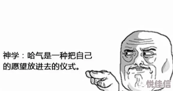 不道德的礼物这礼物真让人哭笑不得，太过分了