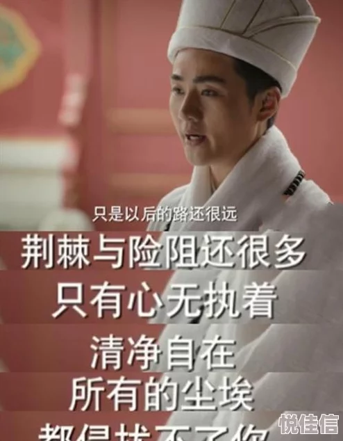 错误指控1993祝你平安喜乐，生活美满幸福