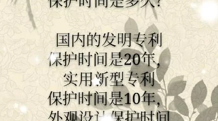 错误指控1993祝你平安喜乐，生活美满幸福