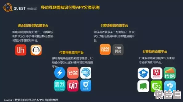 亚洲精品免费视频引发热议网友纷纷讨论其内容质量与观看体验平台方表示将持续优化服务以满足用户需求