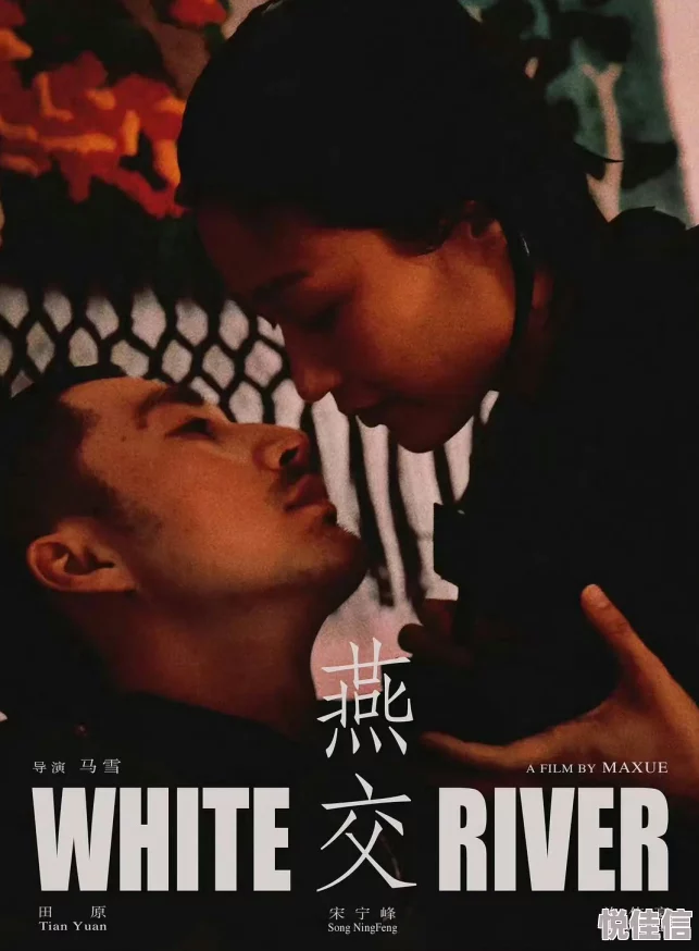 中文字幕久久综合久久88最新电影上映抢先看