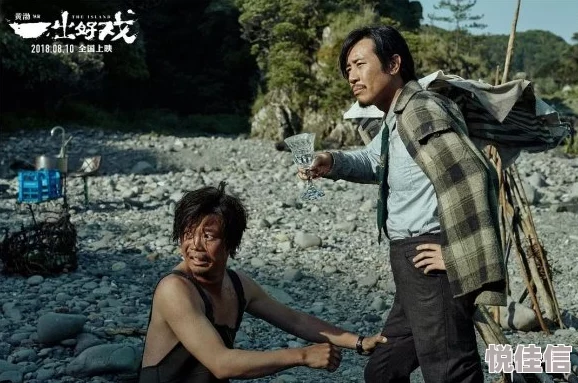 国产在线91最新发布的电影《山河故人》引发观众热议，成为年度票房黑马