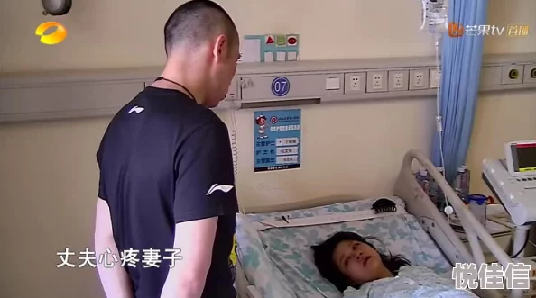 慢性折磨呕吐室体验极致的恐惧与不适，挑战心理承受力极限