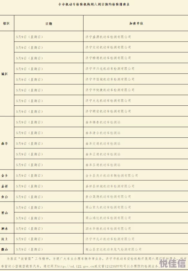 1024.1024亚洲国产图片新鲜出炉的美食摄影作品