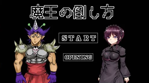 召唤魅魔结果是义魔来了动漫这部作品讲述了一个意外召唤的奇妙冒险故事