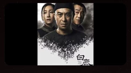 国产亚洲精品97在线视频一林世荣