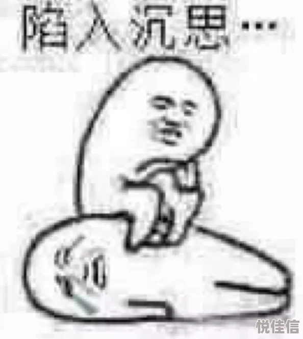 啊用力嗯轻一点博君一笑这句台词出自网络短剧《啊，原来如此》，表达了人物在面对困难时的幽默与轻松心态