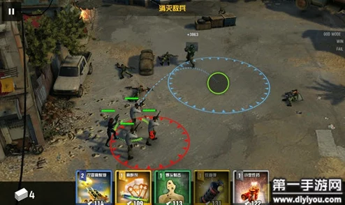 乌合之众手游攻略：第七章第四关高效通关，精选卡牌推荐指南