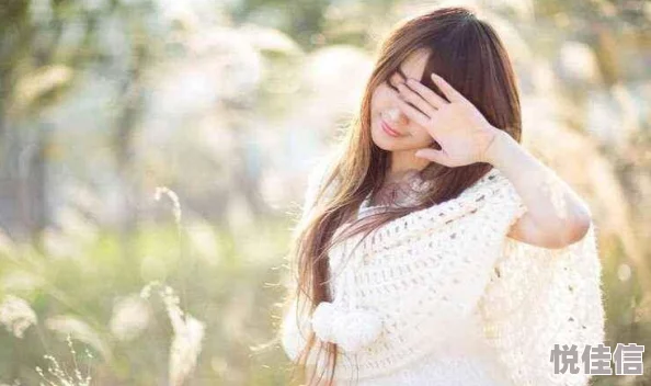 男生桶女生的逼珍惜彼此的感情与尊重，共同创造美好的未来与幸福的生活
