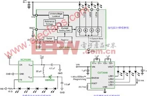 全面解析：我的世界储电盒的合成步骤与高效工作原理一览指南
