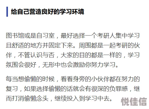 白紧窄滑岳坶近日科学家发现了一种新型材料可显著提高电池效率