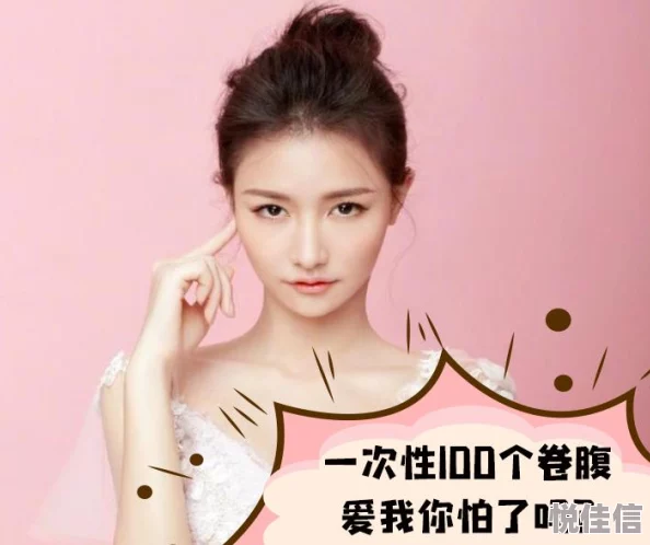 双乳被一左一右吃着小说这部小说近日在网络上引发热议，吸引了大量读者关注