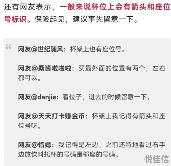 双乳被一左一右吃着小说这部小说近日在网络上引发热议，吸引了大量读者关注