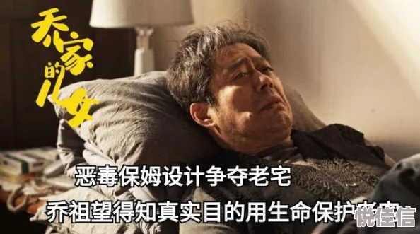达叔街射护士第二季用爱与坚韧守护生命传递希望与温暖