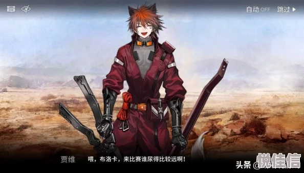 《明日之后》游戏攻略：武器损坏修复技巧及武器修理台详细建造方法