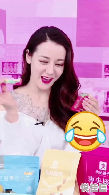 美女憋尿网站明星大整蛊第二季用幽默传递快乐让生活更美好