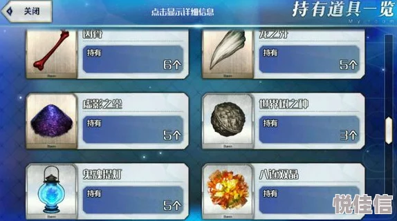 命运冠位指定：达芬奇阵容搭配攻略，狗粮队高效组合分析与推荐指南