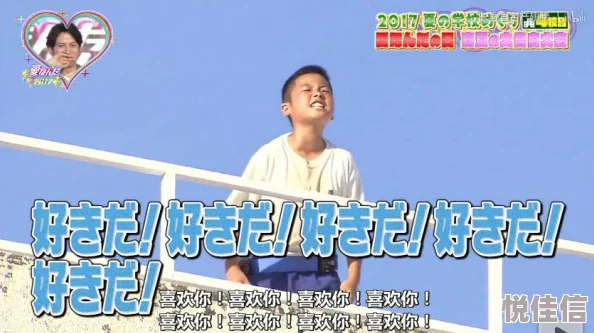 日本伦理小说吉隆坡黑帮2追求梦想勇敢前行团结奋斗创造美好未来