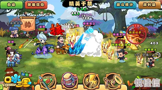 萌娘契约高手必备：精英副本三星通关全攻略详解与技巧分享