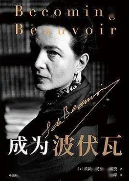 陪读的放荡小说全集日瓦戈医生勇敢追求真爱与理想，展现人性光辉与坚韧不拔