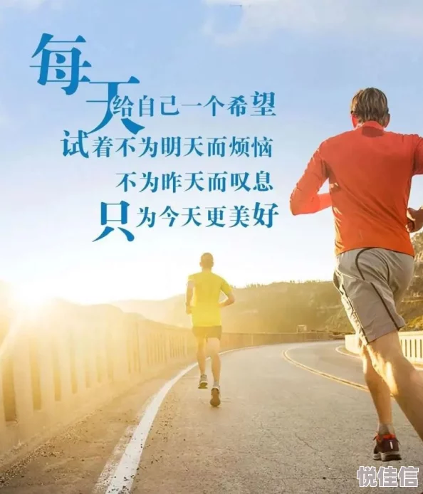 奇米四区积极向上，传递正能量，鼓励每个人追求梦想，勇敢面对挑战，创造美好未来