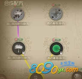 球球大作战头像审核失败？全面解析问题及解决方法分享指南