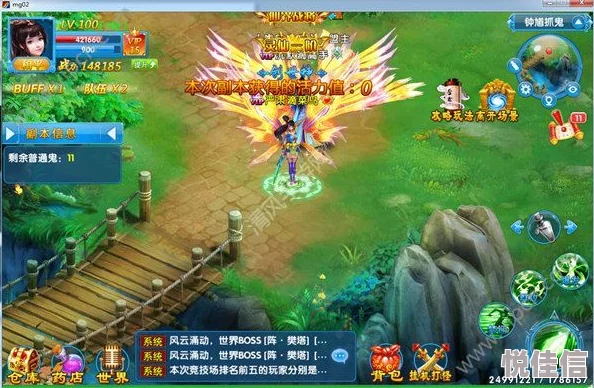 【深度解析】剑雨逍遥钟馗抓鬼活动玩法全攻略及精彩亮点介绍