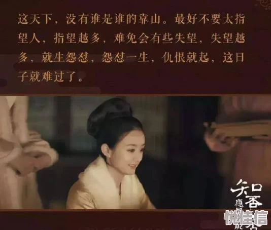 知否番外替罪以爱与理解化解误会，共同迎接美好未来