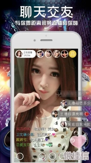 绿巨人黑科技免费破解版下载让我们一起探索科技的无限可能，创造美好的未来