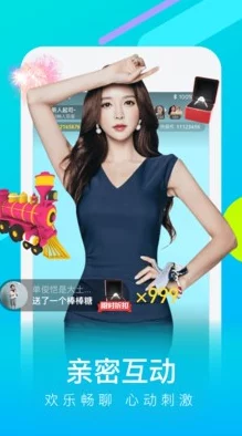 绿巨人黑科技免费破解版下载让我们一起探索科技的无限可能，创造美好的未来