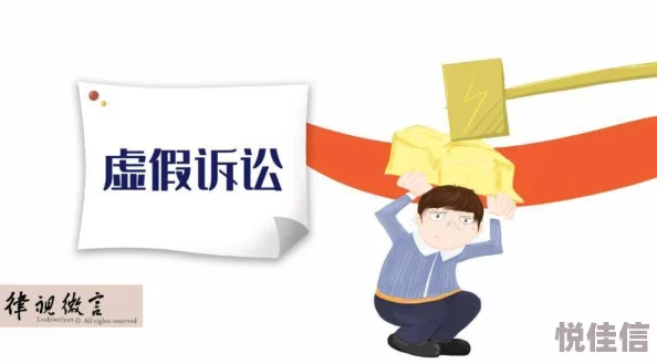 偷鸡不成蚀把米在线阅读努力奋斗才能收获成功与快乐
