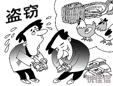 偷鸡不成蚀把米在线阅读努力奋斗才能收获成功与快乐