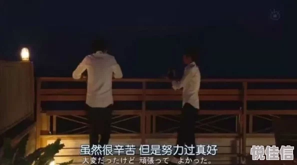 91杏吧金榜题名之被偷走的人生勇敢追梦重拾自我创造美好未来
