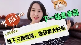 av7777石榴熟了之一拍到底收获希望与梦想勇敢追逐未来的光辉