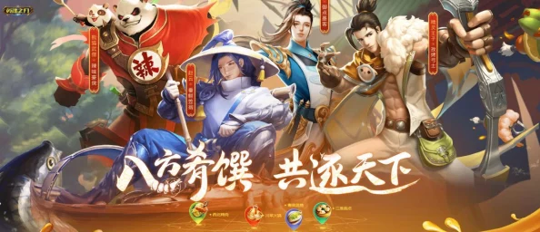 影之刃2巅峰英雄排行榜大洗牌，锤者强势崛起入驻T1行列！