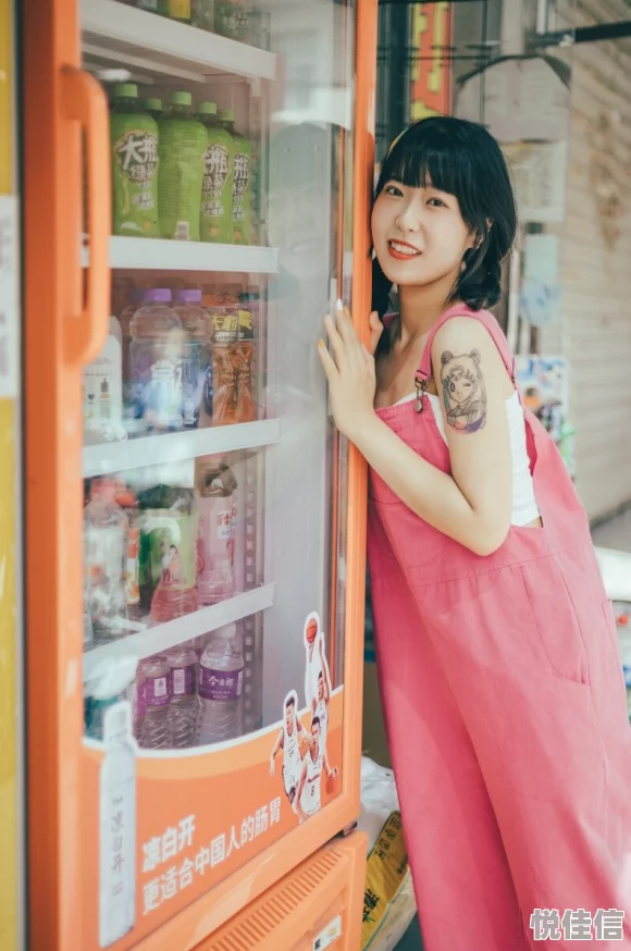便利店的少女我要发达心怀梦想勇敢追求努力奋斗终会成功