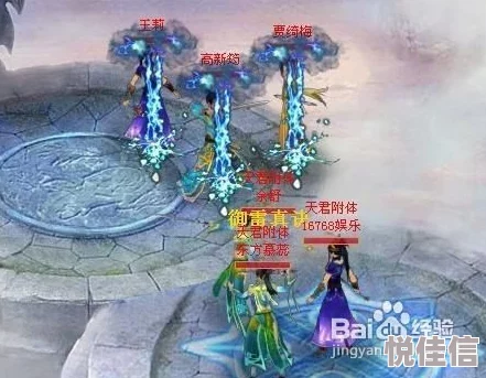 异界之九阳神功主角获得神秘遗物开启全新修炼之路