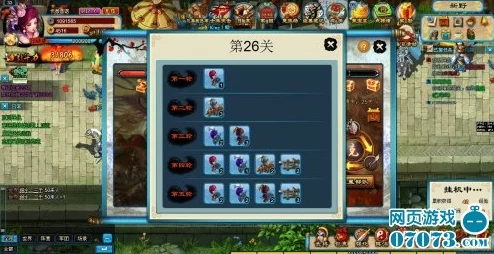 《捕鱼来了》游戏攻略：深度解析清洁漂流瓶任务，高效获取奖励技巧详解