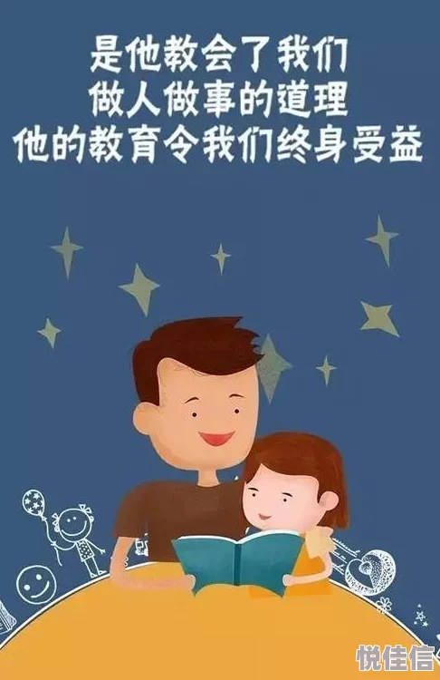 大闹天宫HD感恩父亲节特别活动：萌娃奶爸携手共战，带你飞天遁地乐翻天