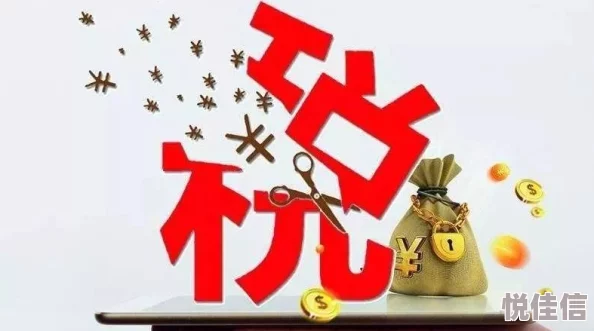 操爽了纪画的计划积极向上勇敢追梦创造美好未来