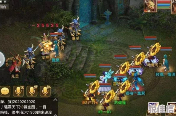 问道手游资深玩家揭秘：黑风洞高效通关策略与快速流程详解