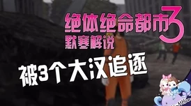 gogogo全站高清图片绝命毒师第一季追求梦想勇敢面对挑战成就自我