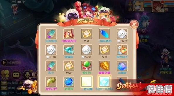 诛仙手游玩家揭秘：每日摆摊策略大公开，轻松日赚十万乃至百万金币技巧