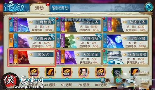 诛仙手游玩家揭秘：每日摆摊策略大公开，轻松日赚十万乃至百万金币技巧