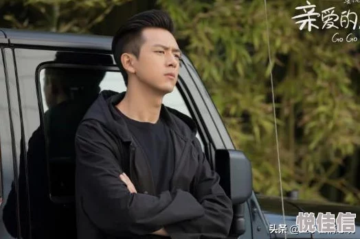 深爱开心网推出全新互动功能让用户分享生活点滴与朋友们一起畅享快乐时光