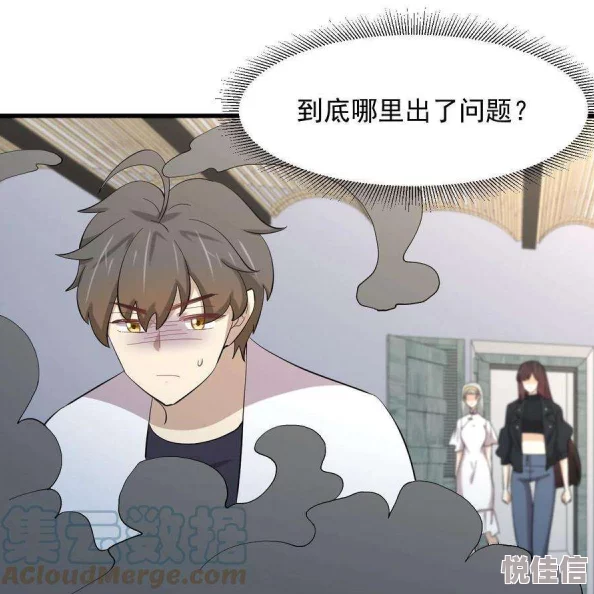 本剑仙绝不吃软饭小说蝙蝠侠：侠影之谜（原声版）勇敢面对黑暗追寻内心的光明