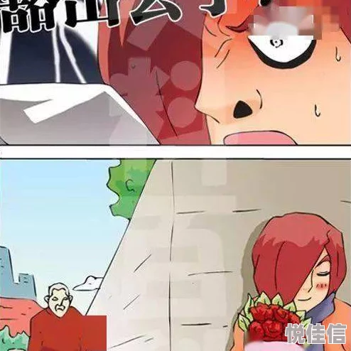 《服软》作者：甜柚子诗文耀世心怀梦想勇敢追求美好未来
